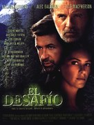 The Edge - Spanish Movie Poster (xs thumbnail)