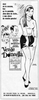 Verde doncella - Spanish poster (xs thumbnail)