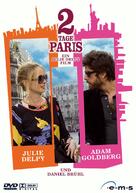 2 Days in Paris - German DVD movie cover (xs thumbnail)