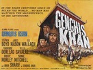 Genghis Khan - British Movie Poster (xs thumbnail)