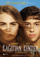 Paper Towns - Turkish Movie Poster (xs thumbnail)
