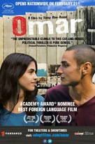 Omar - Movie Poster (xs thumbnail)