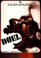 Duel - French DVD movie cover (xs thumbnail)