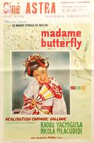 Madama Butterfly - Belgian Movie Poster (xs thumbnail)