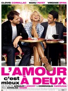 L&#039;amour, c&#039;est mieux &agrave; deux - French Movie Poster (xs thumbnail)