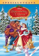 Beauty and the Beast: The Enchanted Christmas - Norwegian Movie Cover (xs thumbnail)