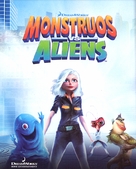 Monsters vs. Aliens - Argentinian Movie Cover (xs thumbnail)