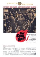 The Cool Ones - DVD movie cover (xs thumbnail)