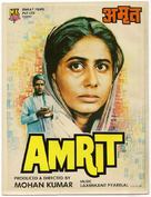 Amrit - Indian Movie Poster (xs thumbnail)