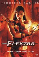 Elektra - French DVD movie cover (xs thumbnail)