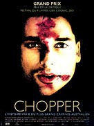 Chopper - French Movie Poster (xs thumbnail)