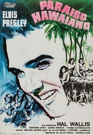 Paradise, Hawaiian Style - Spanish Movie Poster (xs thumbnail)