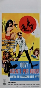 Out of Sight - Italian Movie Poster (xs thumbnail)