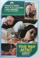 Un dramma borghese - Turkish Movie Poster (xs thumbnail)