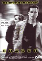 Eraser - Australian Movie Cover (xs thumbnail)