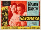 Sayonara - British Movie Poster (xs thumbnail)