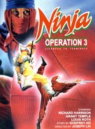 Ninja Operation: Licensed to Terminate - Movie Poster (xs thumbnail)