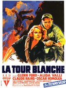 The White Tower - French Movie Poster (xs thumbnail)