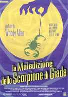 The Curse of the Jade Scorpion - Italian Movie Poster (xs thumbnail)