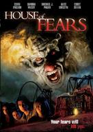 House of Fears - DVD movie cover (xs thumbnail)