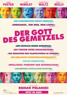 Carnage - German Movie Poster (xs thumbnail)