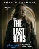 &quot;The Last of Us&quot; - French Movie Poster (xs thumbnail)