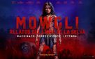 Mowgli - Argentinian Movie Poster (xs thumbnail)