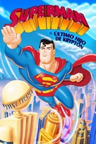 Superman: The Last Son of Krypton - Spanish DVD movie cover (xs thumbnail)