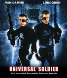 Universal Soldier - German Movie Cover (xs thumbnail)