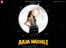 Aaja Nachle - Indian Movie Poster (xs thumbnail)