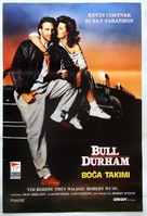 Bull Durham - Turkish Movie Poster (xs thumbnail)