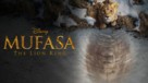 Mufasa: The Lion King - Movie Poster (xs thumbnail)