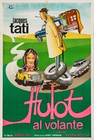 Trafic - Argentinian Movie Poster (xs thumbnail)