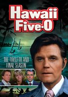 &quot;Hawaii Five-O&quot; - DVD movie cover (xs thumbnail)