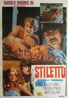 Stiletto - Turkish Movie Poster (xs thumbnail)