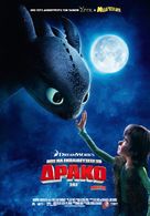 How to Train Your Dragon - Greek Movie Poster (xs thumbnail)