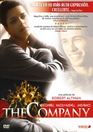The Company - Argentinian DVD movie cover (xs thumbnail)