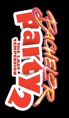 Bachelor Party 2: The Last Temptation - Logo (xs thumbnail)