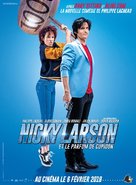 Nicky Larson et le Parfum de Cupidon - French Movie Poster (xs thumbnail)