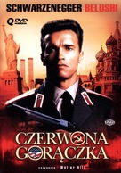 Red Heat - Polish Movie Cover (xs thumbnail)