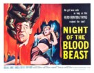 Night of the Blood Beast - Movie Poster (xs thumbnail)