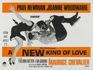 A New Kind of Love - British Movie Poster (xs thumbnail)