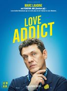 Love Addict - French Movie Poster (xs thumbnail)