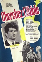 Cherchez l&#039;idole - French Movie Poster (xs thumbnail)