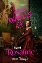 Rosaline - British Movie Poster (xs thumbnail)