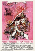 My Fair Lady - Spanish Movie Poster (xs thumbnail)
