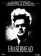 Eraserhead - French Re-release movie poster (xs thumbnail)