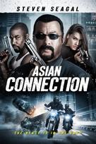 The Asian Connection - DVD movie cover (xs thumbnail)