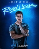 Road House - Spanish Movie Poster (xs thumbnail)