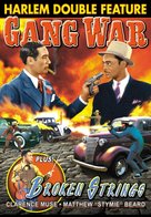 Gang War - DVD movie cover (xs thumbnail)